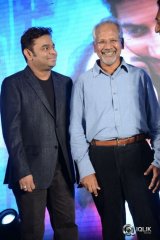 OK Bangaram Movie Audio Success Meet